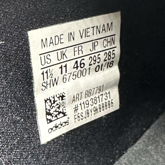 Men Size 11.5 Adidas Nmd R1 Core Black Collegiate Burgundy Athletic Shoe BB7791 - Picture 8 of 8